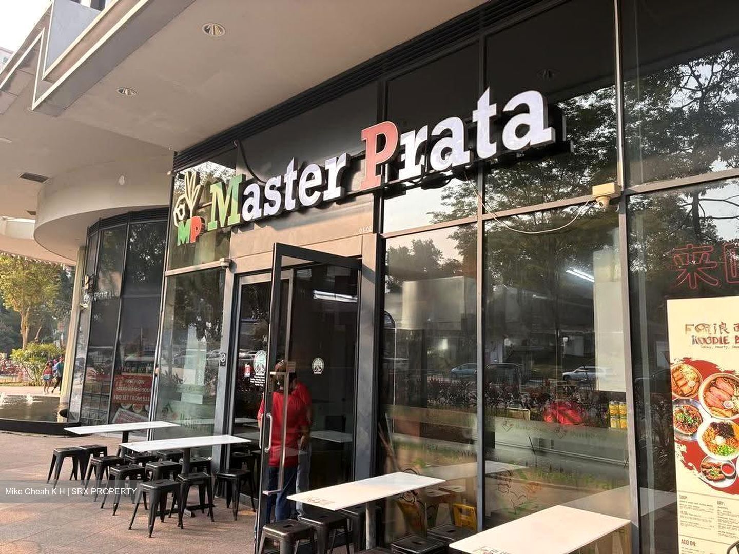Alexandra Central (D3), Retail #617456351